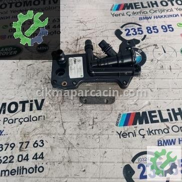 BMW 5 Serisi Yağ Soğutucusu 7638582 çıkma parça