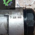 BMW N43 N45 ÇIKMA YAĞ KÜTÜĞÜ 7530668