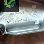 BMW N45 ÇIKMA YAĞ POMPASI 7500323 7594311