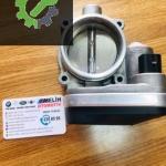 BMW N46 ÇIKMA GAZ KELEBEĞİ 1439224