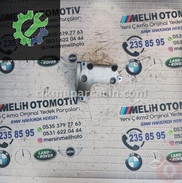 BMW 3 Serisi Motor Braketi 7505980 çıkma parça