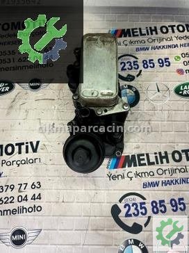 BMW 5 Serisi Yağ Soğutucu çıkma parça