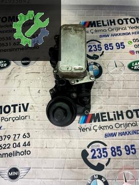 BMW 5 Serisi Yağ Soğutucu çıkma parça