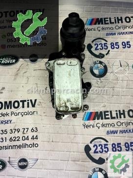 BMW 5 Serisi Yağ Soğutucu çıkma parça