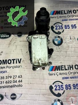 BMW 5 Serisi Yağ Soğutucu çıkma parça