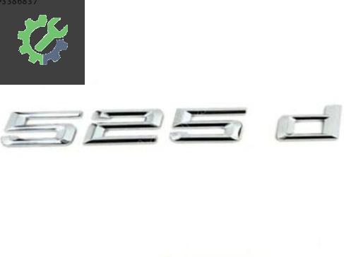 BMW 3 Serisi Marka Yazısı 7318576 çıkma parça