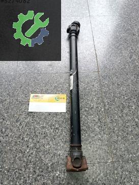 BMW X3 7589985 çıkma parça