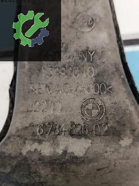 BMW X3 Motor Takozu & Kulağı 6784826 çıkma parça