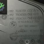 BMW X3 F25 N20 ÇIKMA MOTOR AKUSTİK KAPAK 7604564 7636791