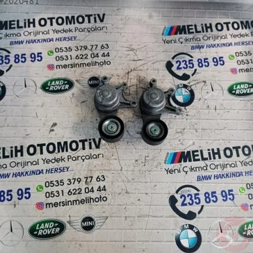BMW 5 Serisi Yağ Soğutucu 7594969 çıkma parça