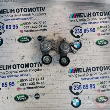 BMW 5 Serisi Yağ Soğutucu 7594969 çıkma parça