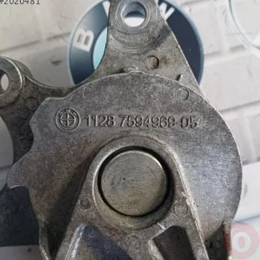 BMW 5 Serisi Yağ Soğutucu 7594969 çıkma parça