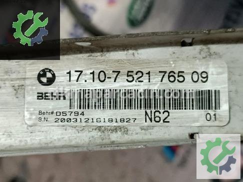 BMW X5 Su Radyatörü 7521765 çıkma parça