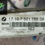 BMW X5 E53 ÇIKMA SU RADYATÖRÜ 7521765