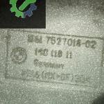 BMW X5 E53 N62 ÇIKMA MOTOR AKUSTİK KAPAK 7527018
