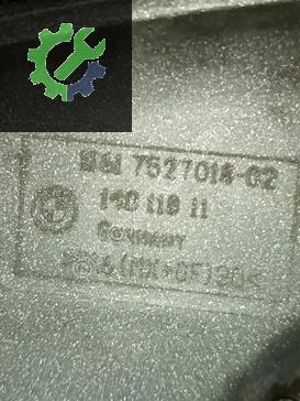 BMW X5 Motor Kapağı 7527018 çıkma parça