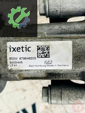 BMW X5 Direksiyon Pompası 6796462 çıkma parça