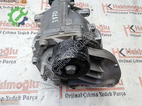 BMW X5 7573819 çıkma parça