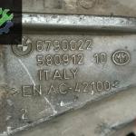 BMW X6 ÇIKMA ALÜMİNYUM SAĞ MOTOR KULAĞI 6790022