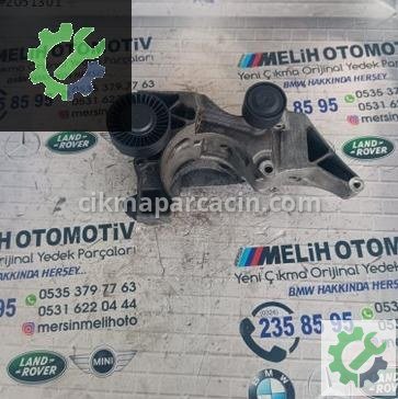 BMW X6 Motor Braketi 7802639 çıkma parça