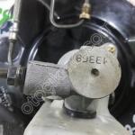 BMW Z Serisi E46 Fren Merkezi ve Hidrolik Yağ Bidonu