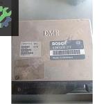 bmw 3 serisi motor beyni