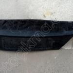 Byd Dolphin 2023 Çıkma Arka Tampon No 4873037