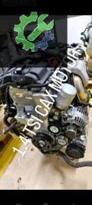 CAX Seat Leon 1.4 TSI Motor (2008/2013)