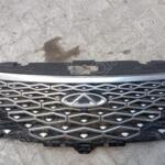 Chery Omoda 5 2020-2024 Çıkma Panjur Ön
