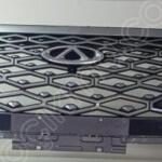 Chery Omoda 5 2023 Çıkma Ön Tampon No 3530085