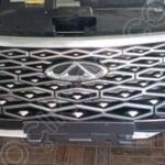 Chery Omoda 5 2009 Çıkma Ön Tampon