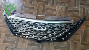 Chery Omoda 5 2020 Çıkma Ön Kamera