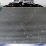 Chery Tiggo 2022-2024 Çıkma Su Radyatörü