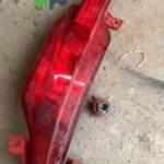 Chery Tiggo Çıkma Sis Farı
