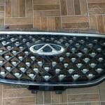 Chery Tiggo 2023 Çıkma Panjur