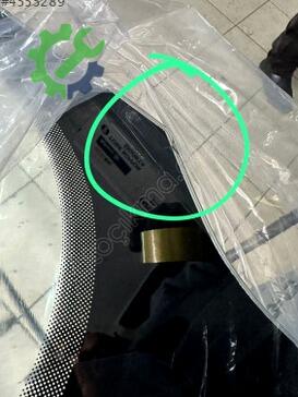 Chery Tiggo Ön Cam çıkma parça