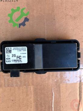 Chevrolet Camaro Beyni 13503205 çıkma parça