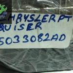 2026 Chrysler PT Cruiser ABS Beyni Çıkma Parça Kayseri