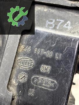 Audi A3 Sis Farı 246967 çıkma parça