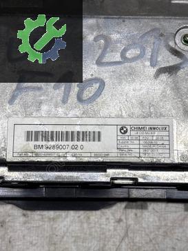 ÇIKMA BMW 5 SERİSİ F10 MULTİMEDYA EKRANI