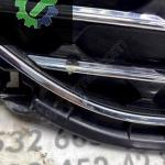 ÇIKMA FORD KUGA ÖN PANJUR 2020-2024 (Videolu)