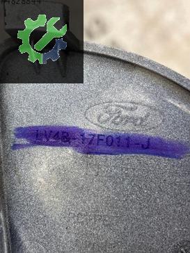 ÇIKMA FORD KUGA ÖN TAMPON ÇEKİ DEMİR KAPAĞI 2020-2024