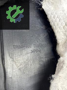 ÇIKMA KİA CEED HB ARKA PANEL ÜST PLASTİĞİ