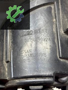 ÇIKMA NİSSAN QASHQAİ NAVARA MİCRA SOL SİS FARI 26155-8992A