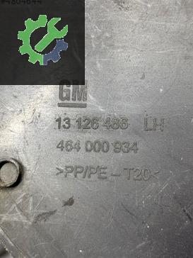 ÇIKMA OPEL MERİVA SOL ÖN KOLTUK KAPAĞI