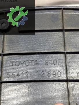 ÇIKMA TOYOTA COROLLA 101 KİLOMETRE GÖSTERGE SAATİ ÇERÇEVESİ
