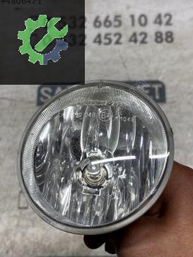 ÇIKMA TOYOTA YARİS AURİS VERSO SAĞ SİS FARI 90008495