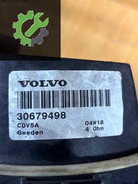 ÇIKMA VOLVO S60 HOPARLÖR