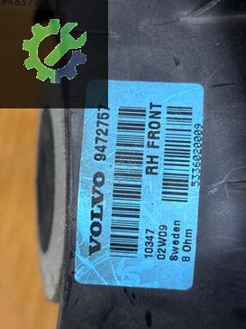 ÇIKMA VOLVO S60 HOPARLÖR