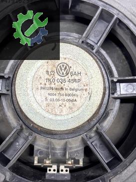 ÇIKMA VW GOLF 5 ÖN HOPARLÖR